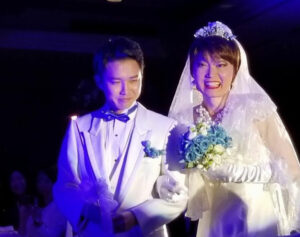 渡辺裕太さんと日出郎さんの結婚式の画像