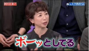 阿川佐和子さんがテレビ出演で夫について語った画像
