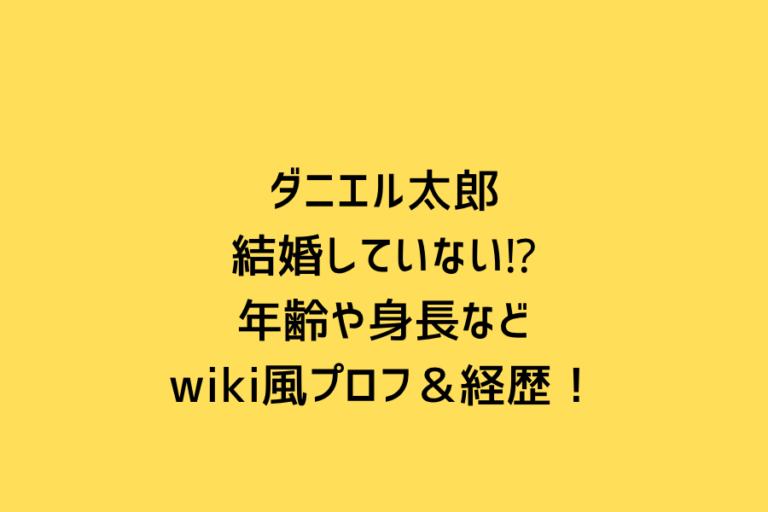 ソフトバンクグループ リリース