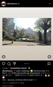 立野リカさんとダニエル太郎さんのテニスチャレンジの画像