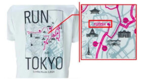 東京マラソン2024Tシャツ誤字の画像
